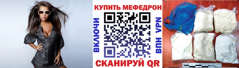 Какие есть наркотики Мензелинск Бутират  COCAIN  СОЛЬ  ГАШ  Каннабис  Амфетамин 