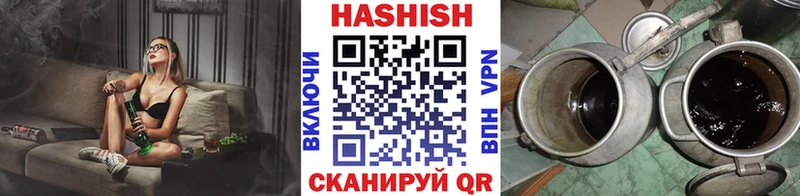omg ТОР Мензелинск ГАШ хэш