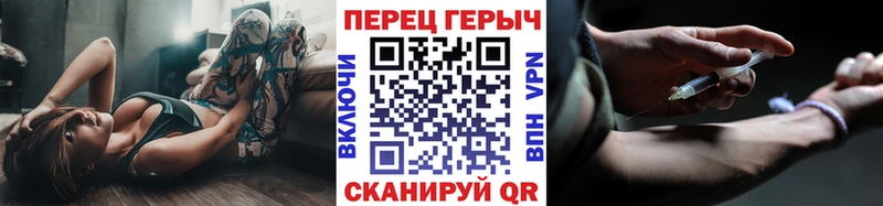 кракен вход  Мензелинск  ГЕРОИН VHQ 