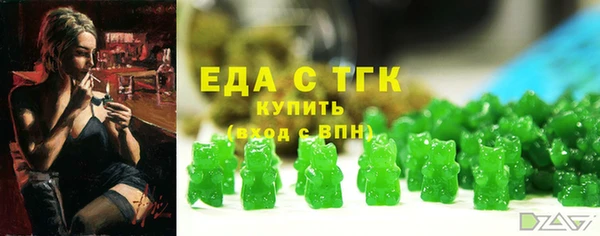 марки lsd Аркадак