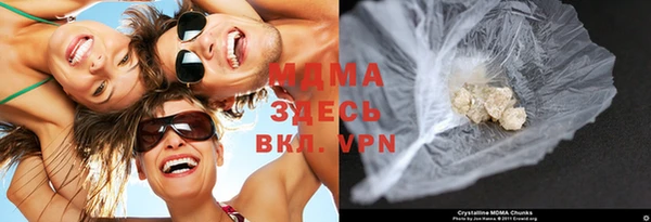 марки lsd Аркадак