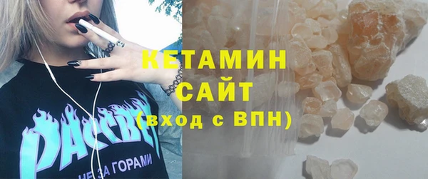 ешки Арсеньев