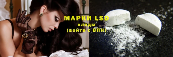 ешки Арсеньев