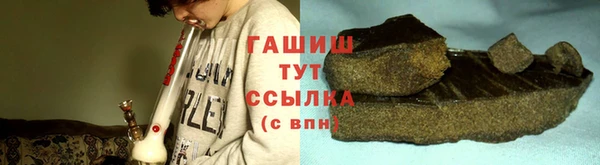 ешки Арсеньев