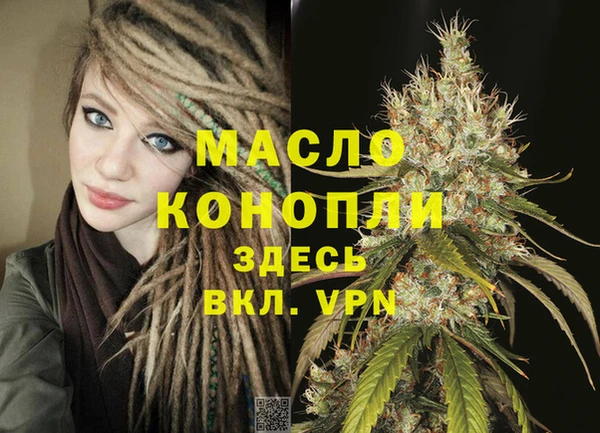 ешки Арсеньев