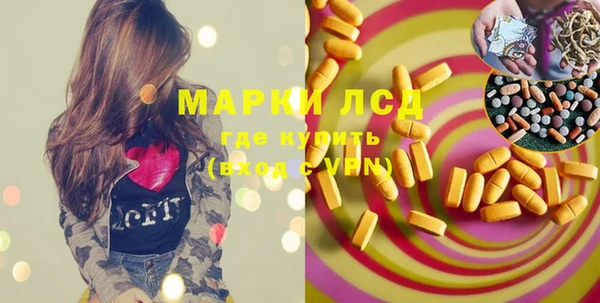ешки Арсеньев
