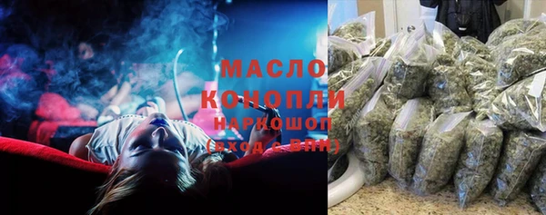 марки lsd Аркадак