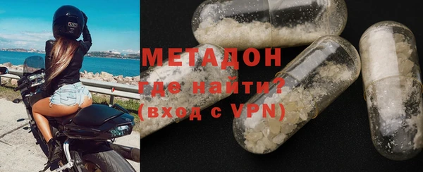 марки lsd Аркадак