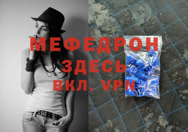ешки Арсеньев