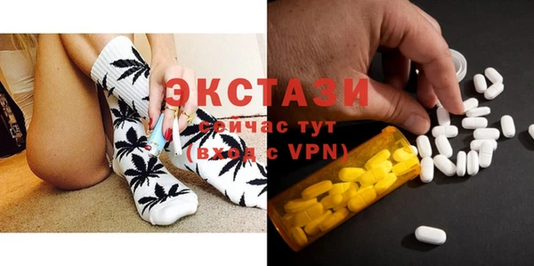 ешки Арсеньев
