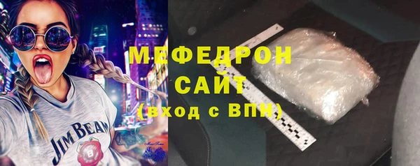 марки lsd Аркадак