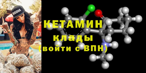 марки lsd Аркадак